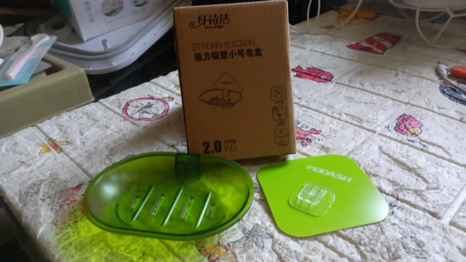 17515 Plastic Soap Dish Holder for Bathroom Shower Wall Mounted Self Adhesive Soap Holder Saver Tray-Plastic Sponge Holder for Kitchen Storage Rack Soap Box, Bathroom 17515 Plastic Soap Dish Holder for Bathroom Shower Wall Mounted Self Adhesive Soap Holder Saver Tray-Plastic Sponge Holder for Kitchen Storage Rack Soap Box, Bathroom